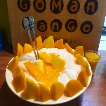 gomanmango.jpg